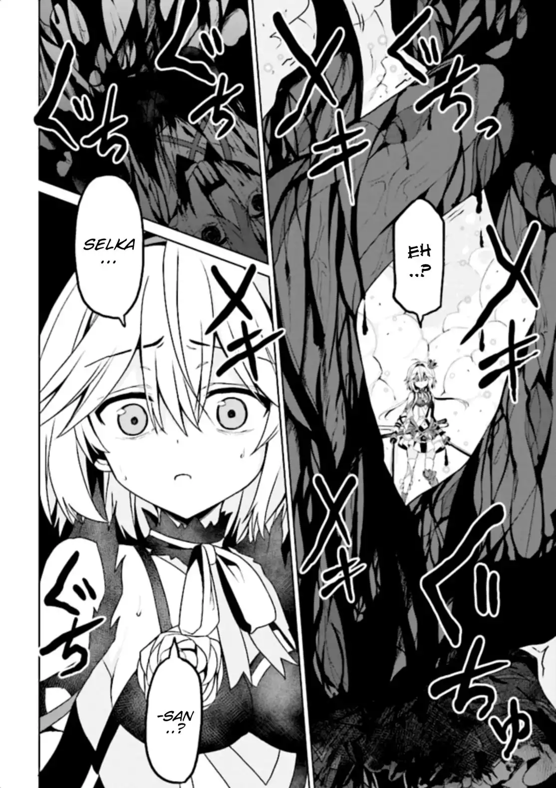 Risou no Musume Nara Sekai Saikyou Demo Kawaigatte Kuremasuka Chapter 8.4 15